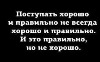 Летаем по-новому: Минтранс обновил правила авиаперевозок с 1 марта