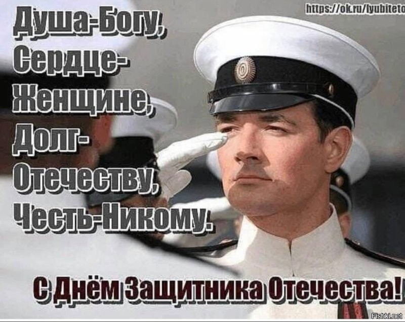 Политическая солянка. Часть 363
