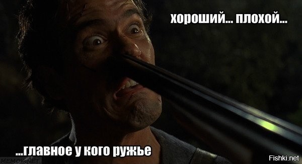 Хладнокровный полицейский