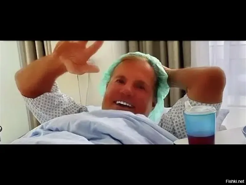 Иди ты, Дитер!