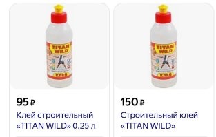 Ну что тут можно посоветовать...