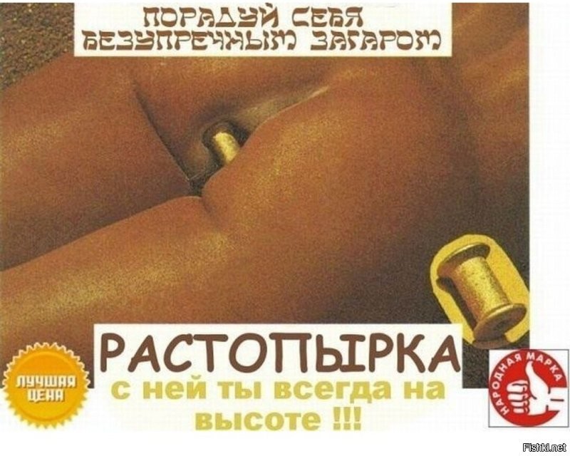 ФотоВсячина