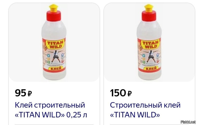 Ну что тут можно посоветовать...