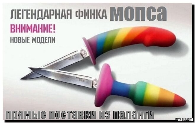 Солянка от 22.02.2026