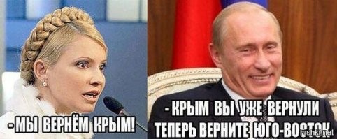 Политическая рубрика от&nbsp;NAZARETH за&nbsp;24.02.26. Новости, события, комментарии - 2021