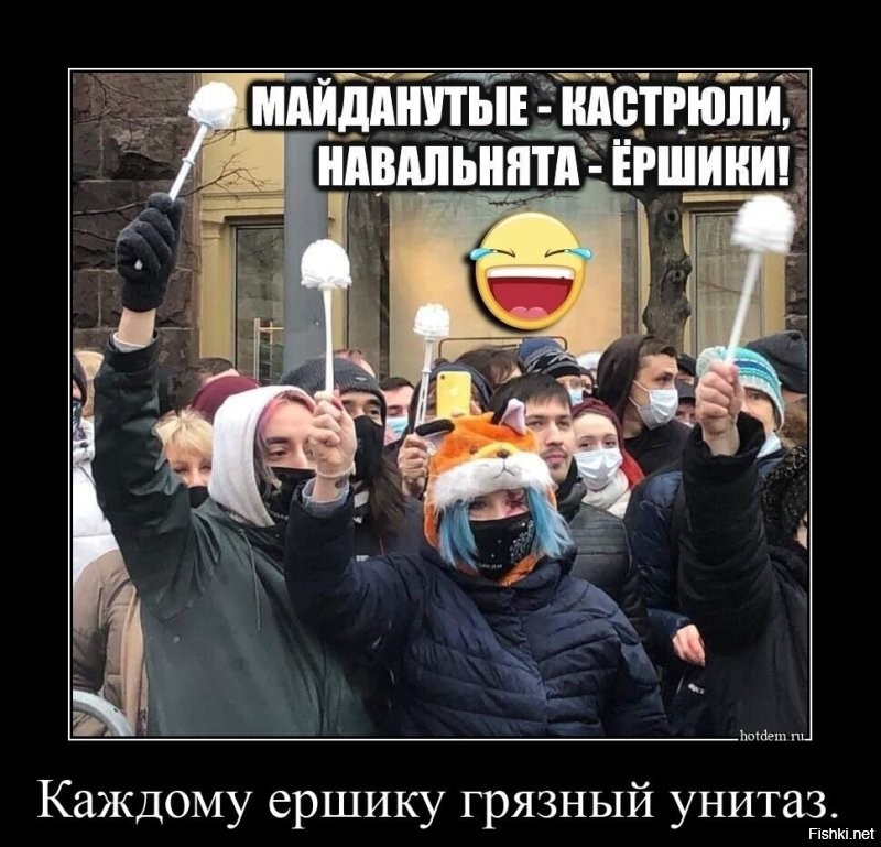 Дурной пример Украины.