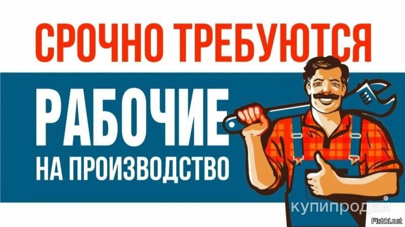 Солянка от 24.02.2026