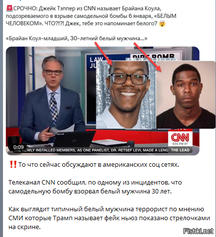 Солянка от 24.02.2026