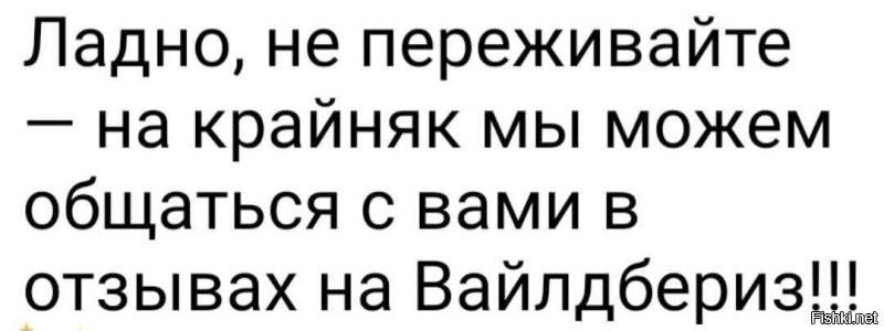 Солянка от 24.02.2026