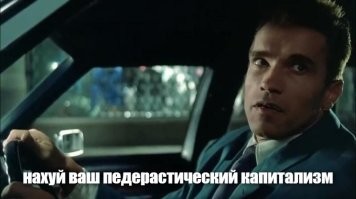 В Рязани курьер пробился через сугробы ради доставки заказа
