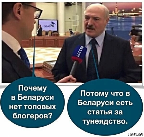 Роллы по-белорусски