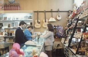 "Берёзка"? В СССР такие гитары свободно не продавались