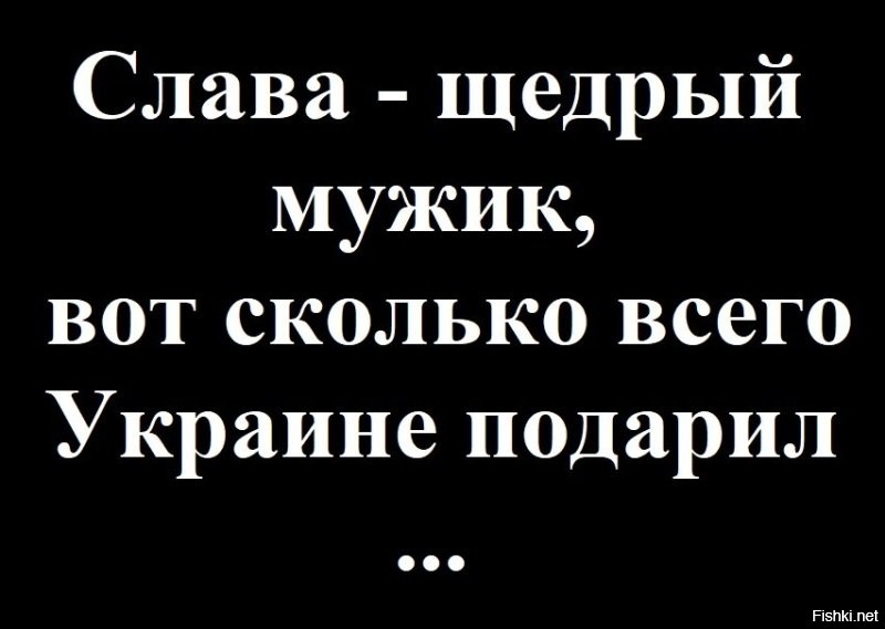 Политическая солянка. Часть 363