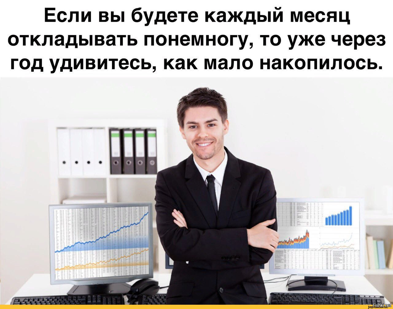 Смешные картинки