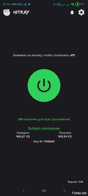 Ну что за проблема,100 рублей в месяц и работает всё чётко,Вацап,Телега,Инста,Ютюб.Раз наши д.о.л.б.а.ё.б.ы у власти решили творить дичь приходиться платить 100 рублей чтоб им дать в рот.))