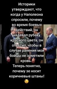 Джинсы с мокрым эффектом