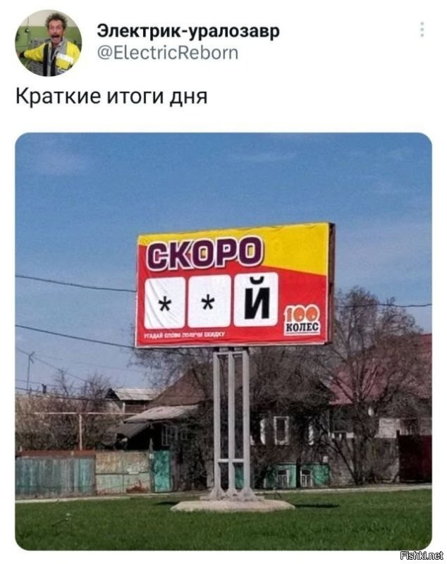 В Подмосковье клиентка устроила скандал в ПВЗ из-за коробок от товара