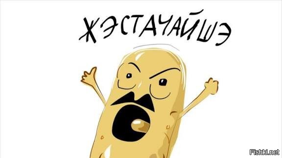 Роллы по-белорусски