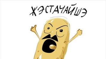 Роллы по-белорусски