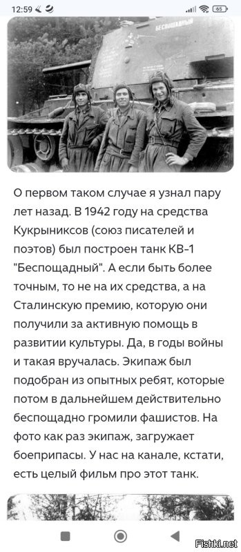 Продолжим...