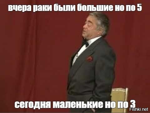 Солянка от 24.02.2026