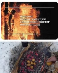 А может и не посадят.