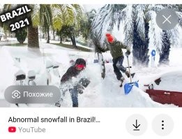 Могла бы и поближе снег посмотреть. :)