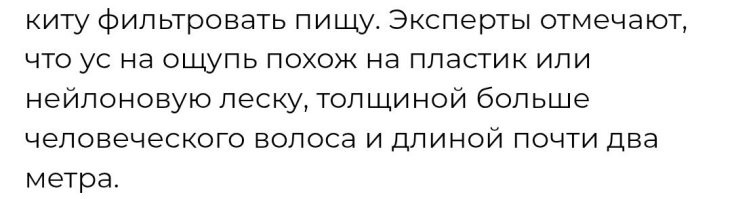 Эксперты.