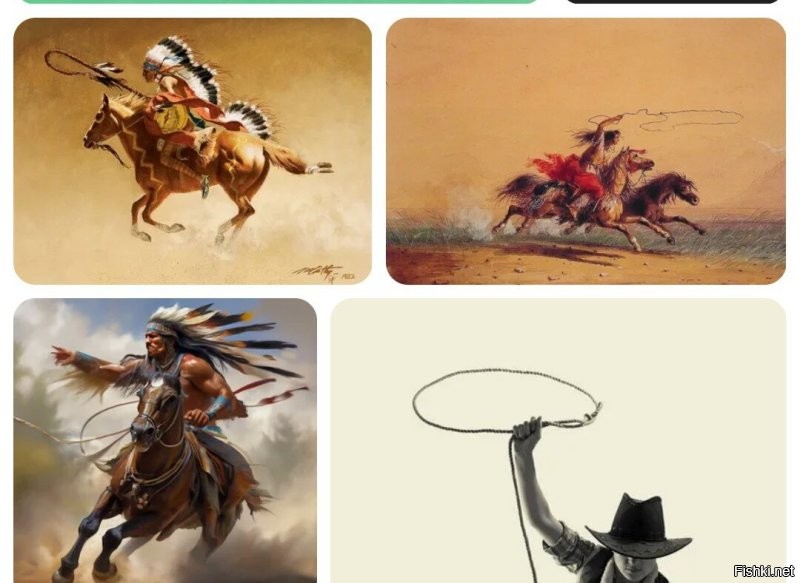 Неуловимый болельщик