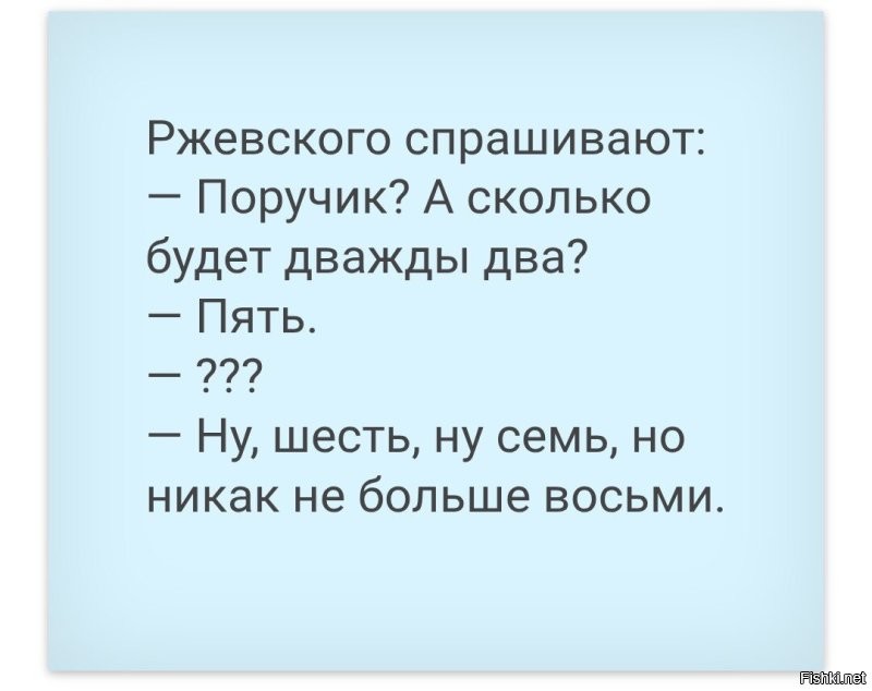 Китайский фотограф 80 уровня