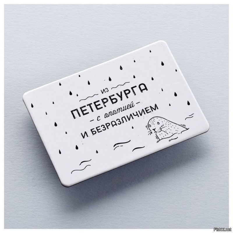 Смешные картинки
