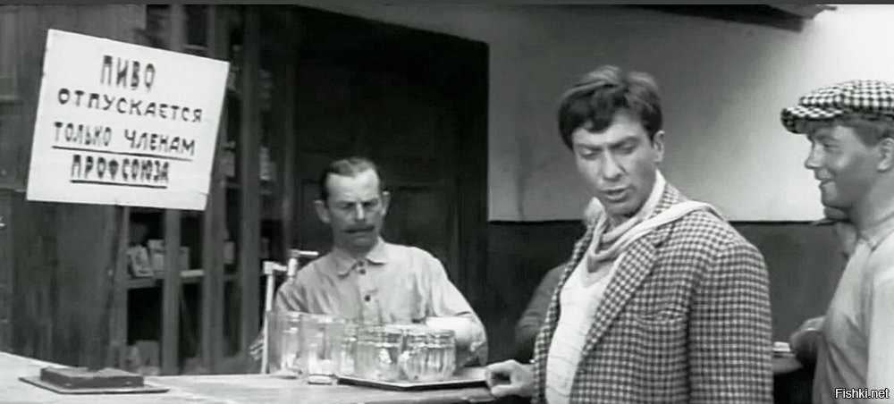 Солянка от 25.02.2026