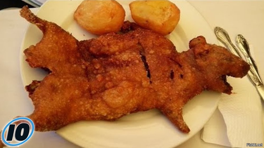 Её приготовят следующему посетителю...