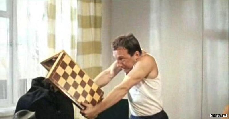да за такое нужно шахматную доску на уши одеть.