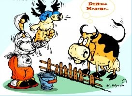 8 исторических фактов, в которые невозможно поверить, но они реальны