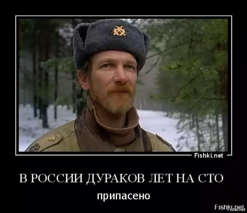 Общественники предложил запретить подростковый хит «Сигма-бой»