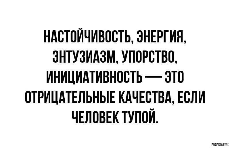Общественники предложил запретить подростковый хит «Сигма-бой»