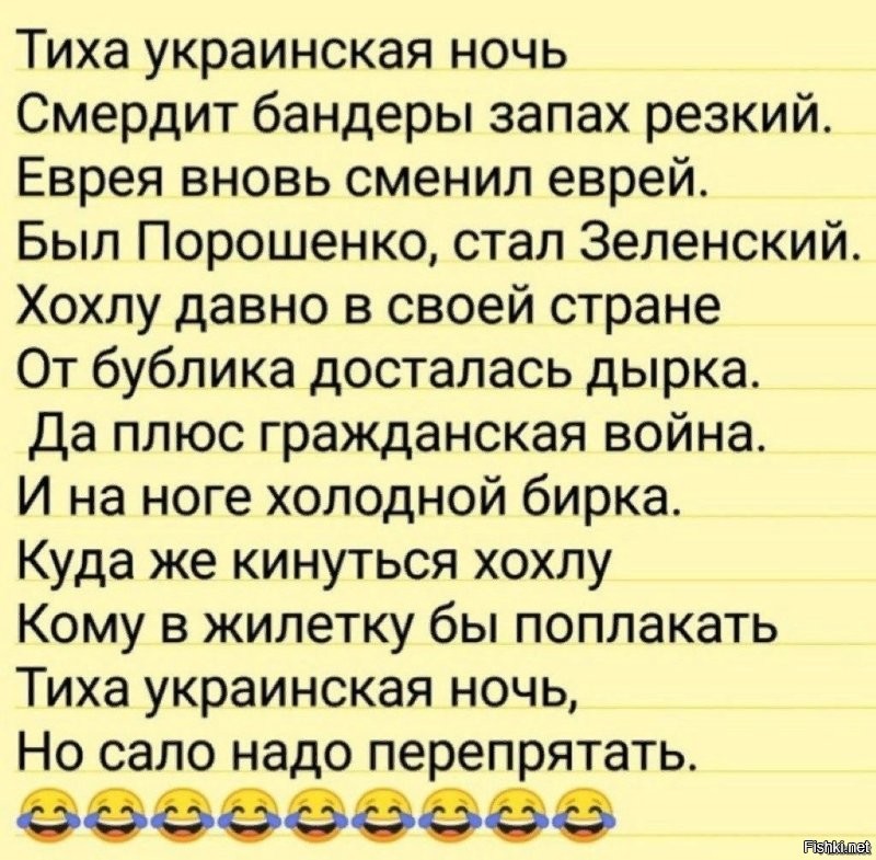 Менталитет такой