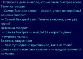 8 исторических фактов, в которые невозможно поверить, но они реальны
