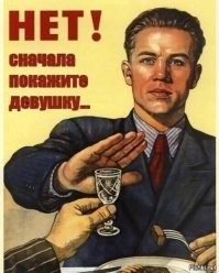 Подборка простых и потрясающих фотографий эпохи СССР