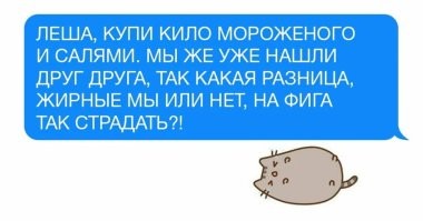 Стример потерял лицо и волосы в прямом эфире разрушив миф об идеальной внешности за одну секунду