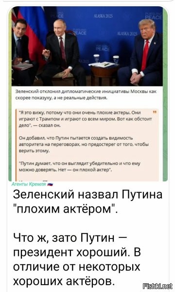 Плохой танцор - хороший папа.