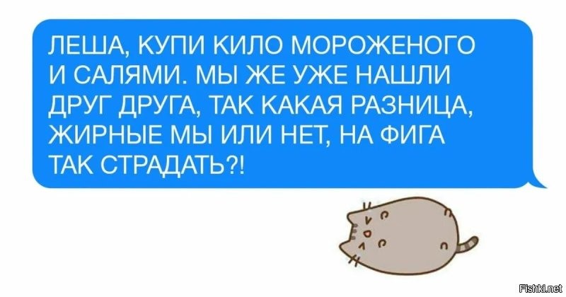 Стример потерял лицо и волосы в прямом эфире разрушив миф об идеальной внешности за одну секунду