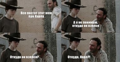 Сериал называется "Валькин дед".