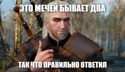 Весëлые картинки