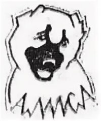 Я ещё такую помню.