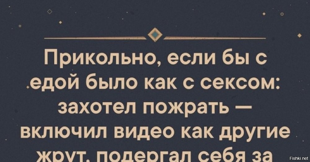 Солянка от 25.02.2026