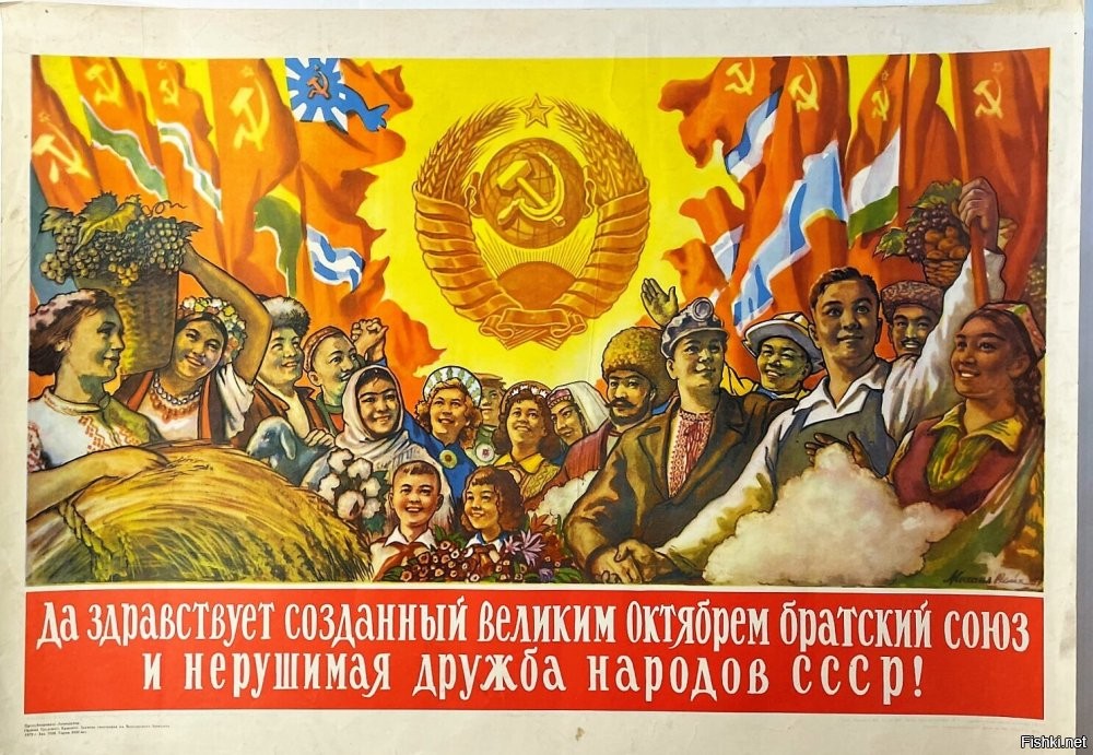Солянка от 25.02.2026