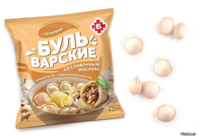 ОЧЕНЬ ОЧЕНЬ ОЧЕНЬ ВКУСНЫЕ (как домашние)