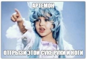 Пазл на тысячу деталей разрушен за секунду